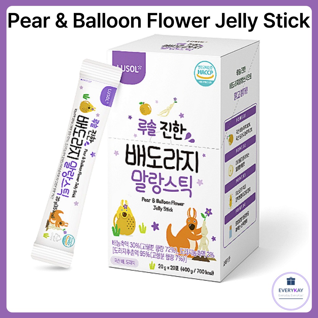 [Lusol] Que thạch hoa lê & bóng bay Hàn Quốc (20g x 20 chiếc) | Platycodon hoa bóng bay | Trẻ mới bi