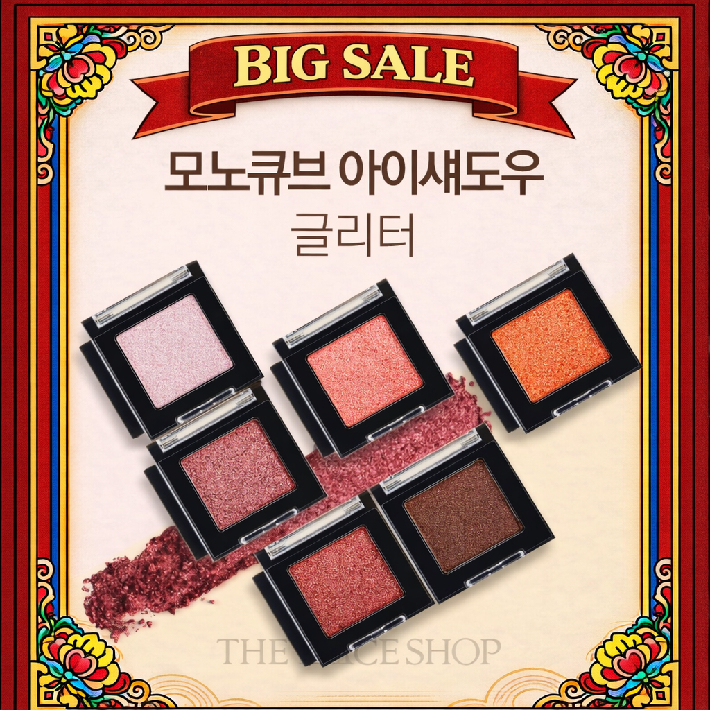 Phấn mắt The Face Shop Mono Cube