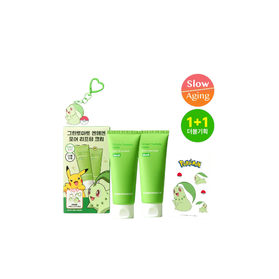 1 + 1 Thành Phần Editor Green Tomato NMN Kem nâng trán 50ml