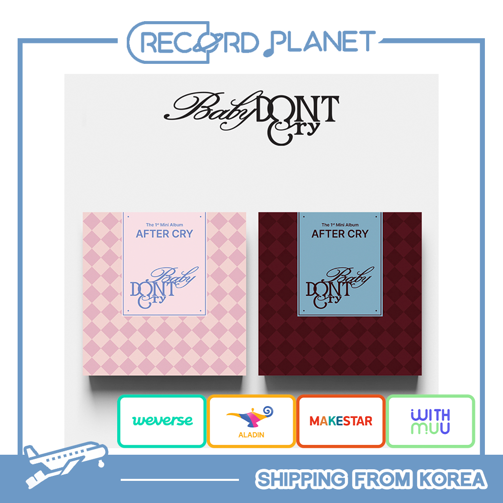 [POB] Baby DONT Cry [AFTER CRY]