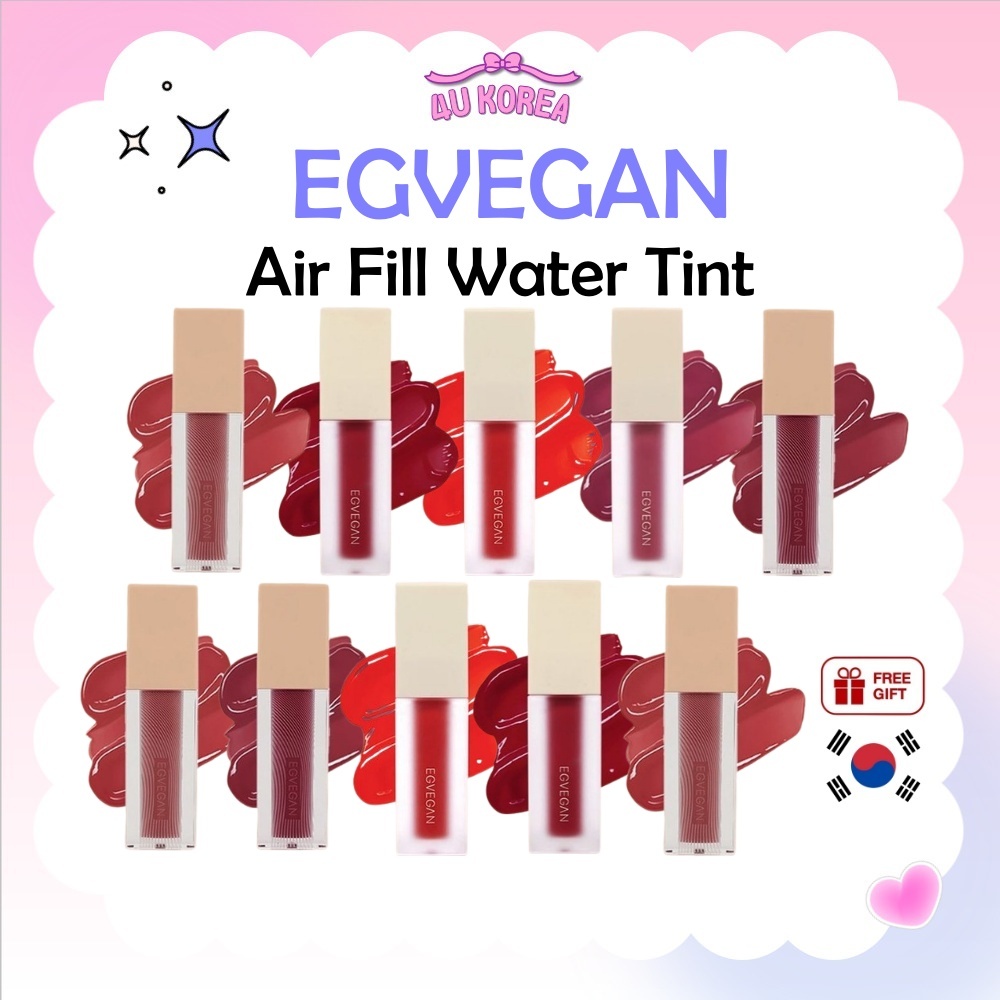 EGVEGAN Air Fill Water Tint - 8 Màu / K-BEAUTY