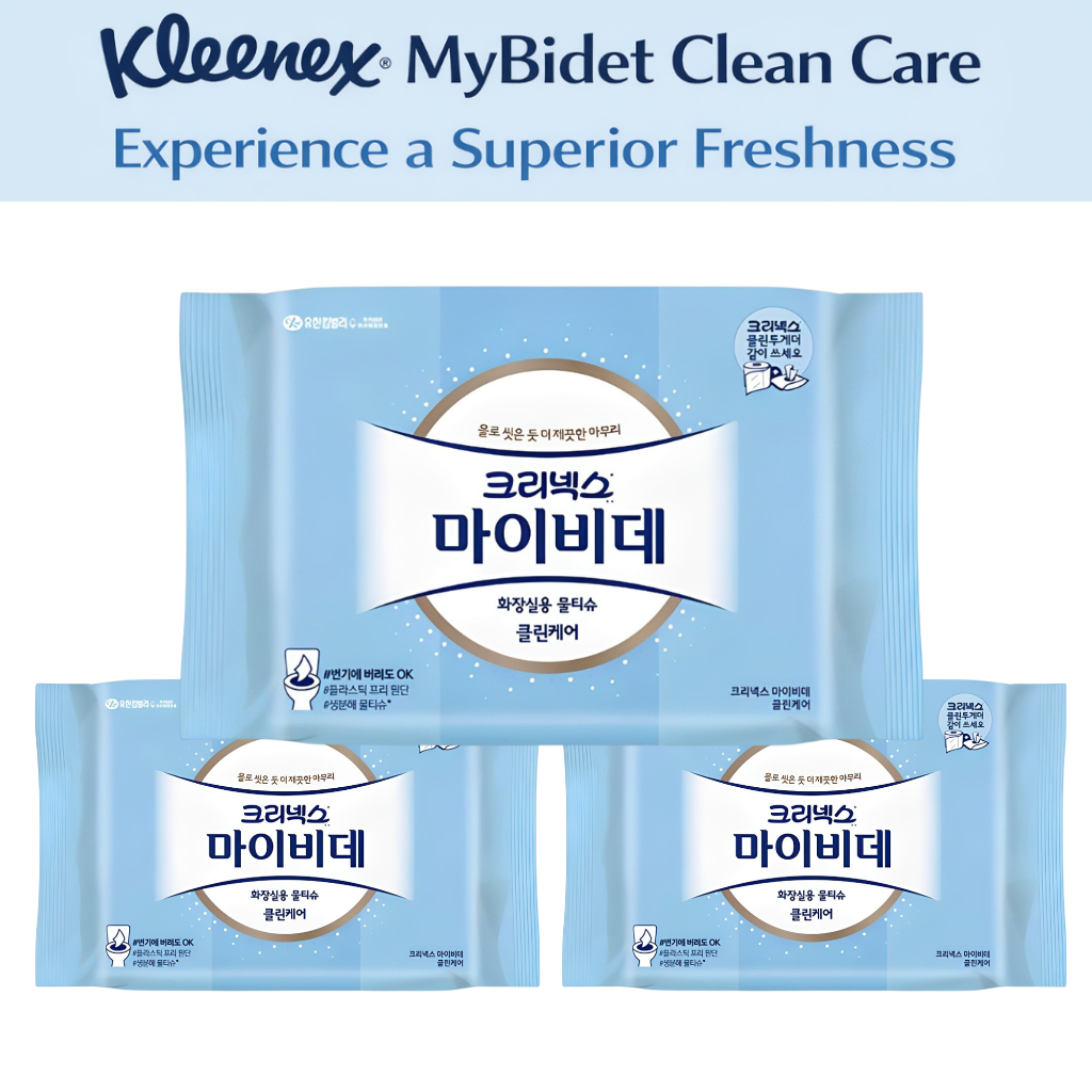 Kleenex My Bidet Clean Care Khăn ướt có thể xả Vệ sinh nữ tính Khăn giấy vệ sinh ẩm 46 tờKleenex My 