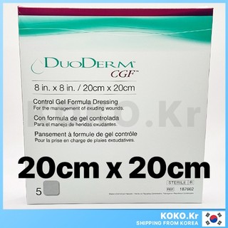 Convatec Duoderm CGF 5 CÁI 20cmx20cm (8inx8in) Thay đồ thủy tinh -187662 Với FREEBIES