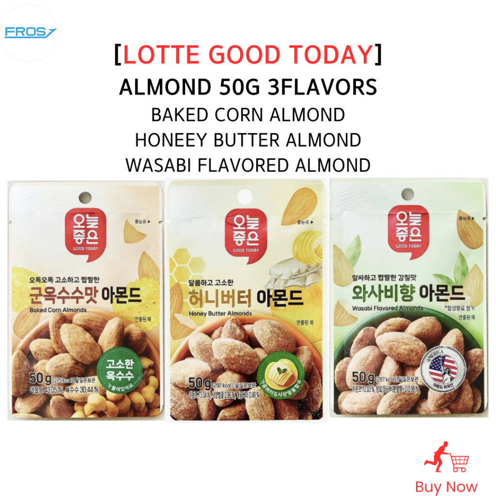 [LOTTE GOOD HÔM NAY] ALMOND 50g 3 LỖI (MẶT BÁNH / NÚT HONEEY ALMOND / WASABI FLOVED ALMOND)