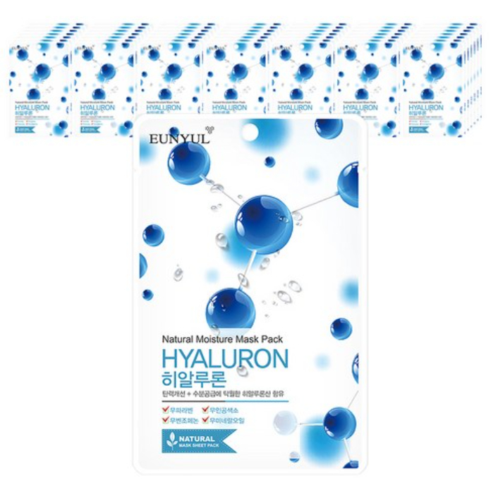 Gói mặt nạ Hyaluron tự nhiên EUNYUL (1 tờ x 50 cái) | Mặt nạ tấm ẩm