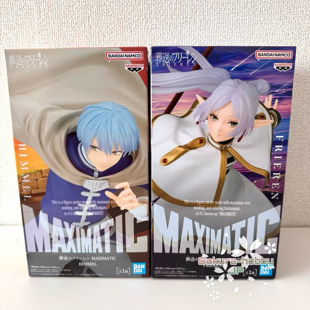 Frieren: Beyond Journey's End - MAXIMATIC Figure (Himmel / Frieren II) [Direct from Japan]