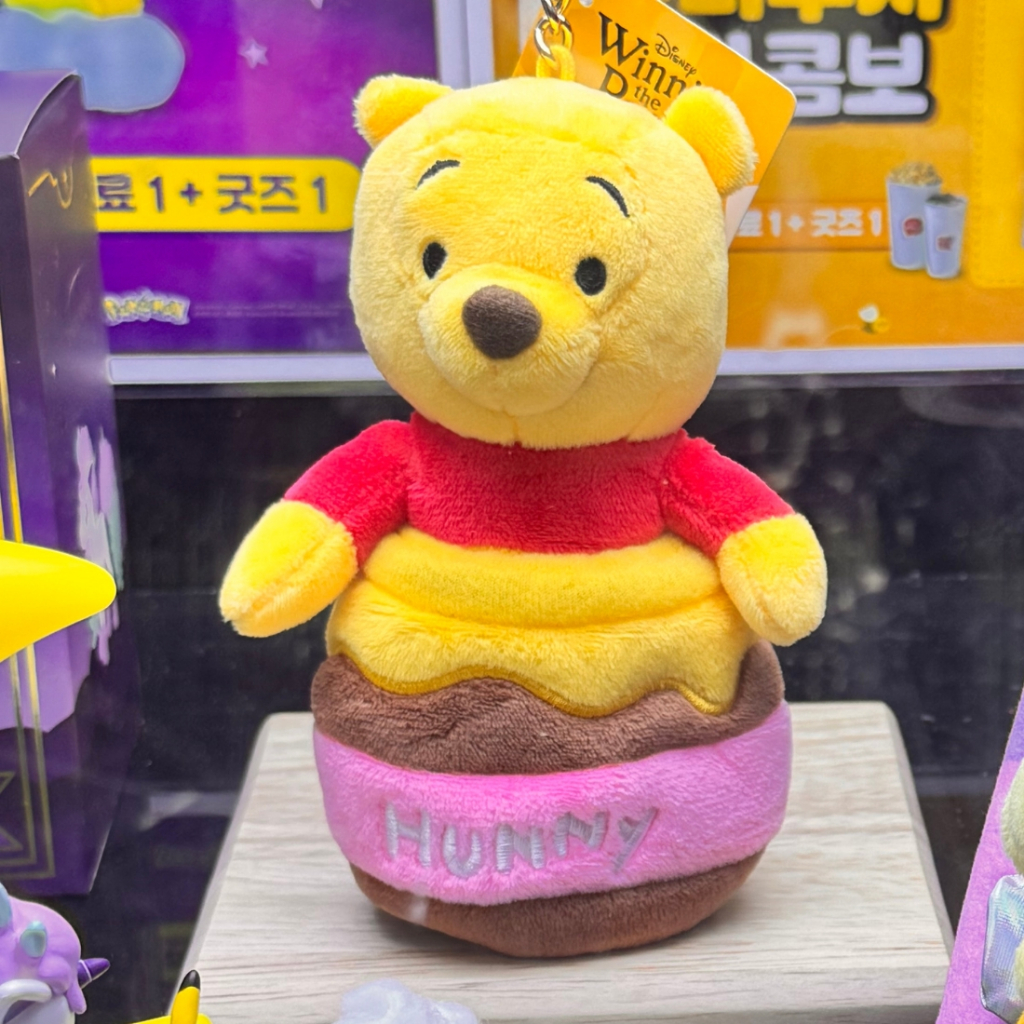 [Disney / Winnie the Pooh Honey Pot Plush Keyring / Lotte Cinema Korea Phiên bản giới hạn]