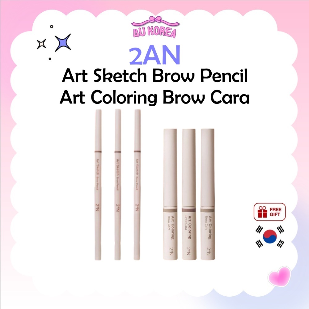 2AN Art Sketch Brow Pencil – 5 màu hoặc Art Coloring Brow Cara – 4 màu / K-BEAUTY