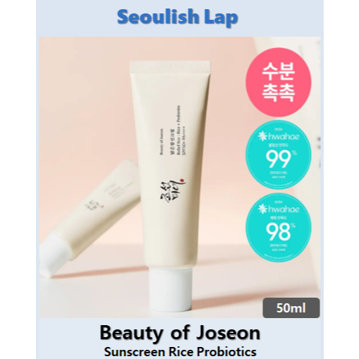 [Seoulish Lap] Beauty of Joseon Sunscreen Rice Probiotics 50ml Chăm sóc da Hàn Quốc