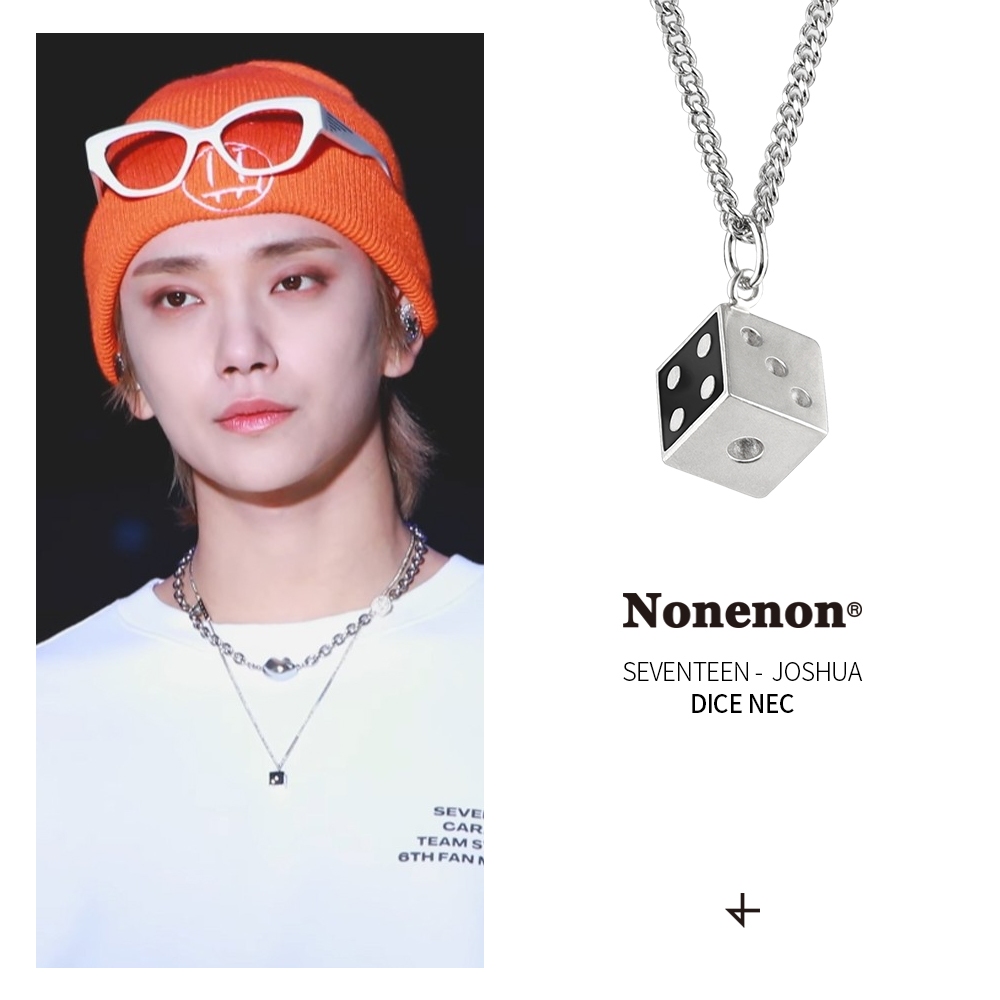 [SEVENTEEN JOSHUA] DICE NEC