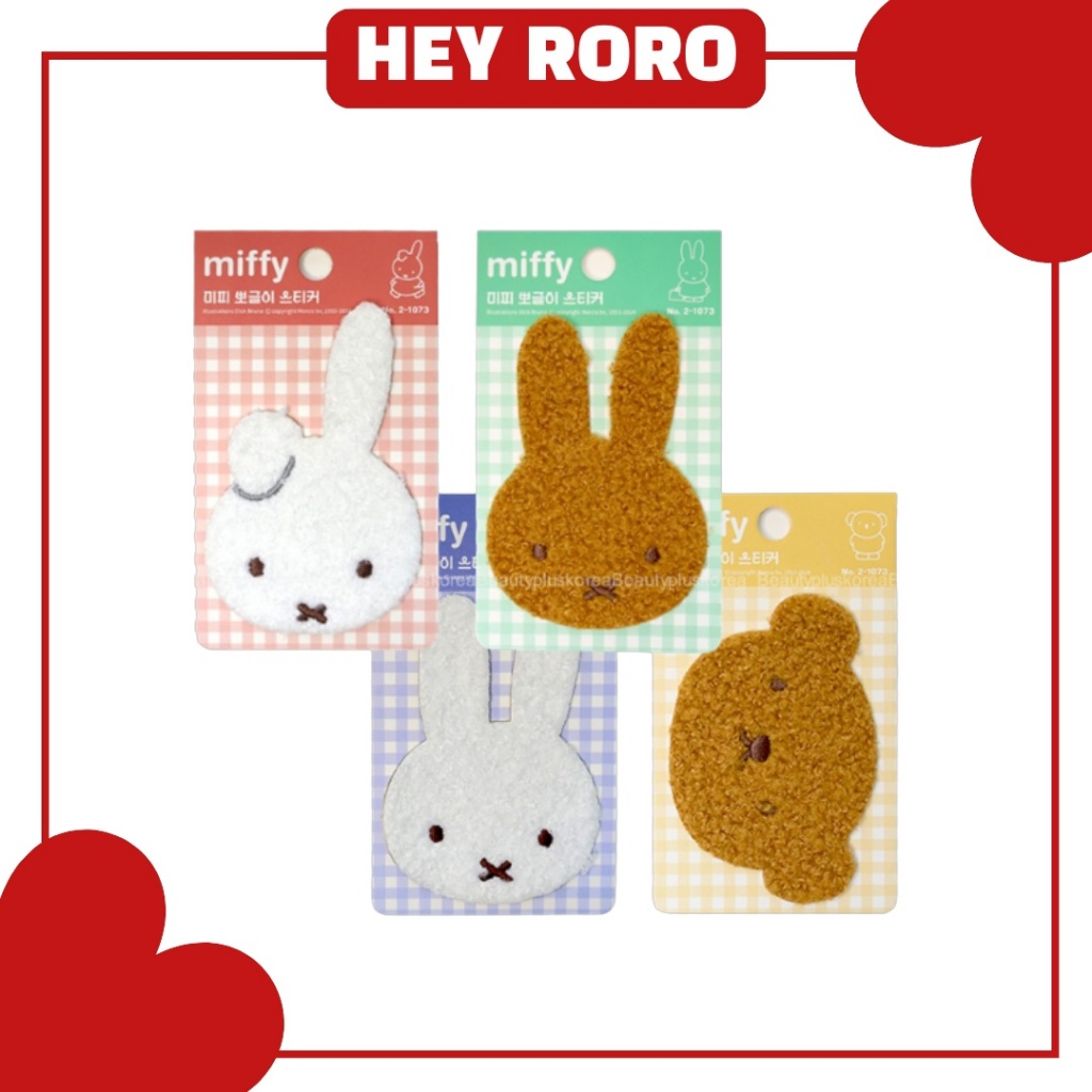 [MIFFY] Nhãn dán Miffy Curly Deco 1p (Miffy / Melanie / Boris)
