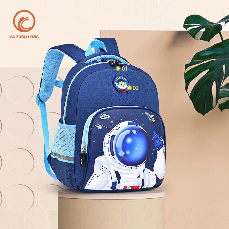 Ba lô đi học YAZHOULONG chống thấm nước họa tiết hoạt hình dễ thương cho bé trai lớp 1-6