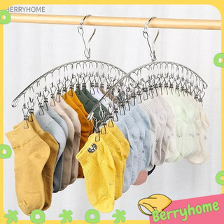 Móc Treo Phơi Quần Áo Thép Không Gỉ Dày Hình Vòng Cung Chống Gió Sock Tất Khăn Lót BerryHome～