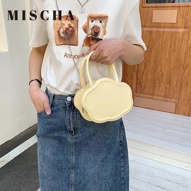 Mischa Túi Đeo Chéo Vai Bằng Da PU Màu Trơn Thời Trang Dễ Phối Đồ