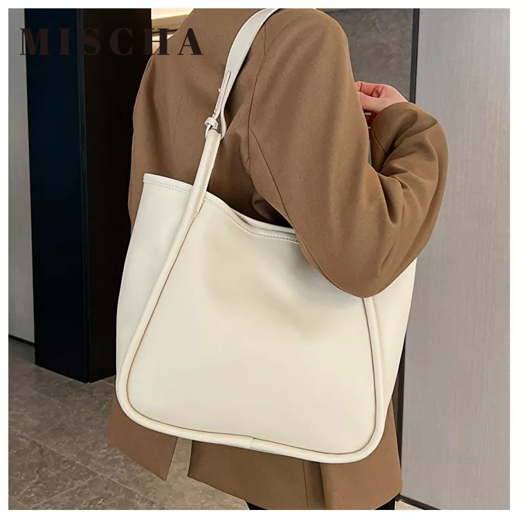 Mischa Túi Đeo Vai Da PU Màu Trơn Sức Chứa Lớn Dễ Phối Đồ Thời Trang Cho Học Sinh