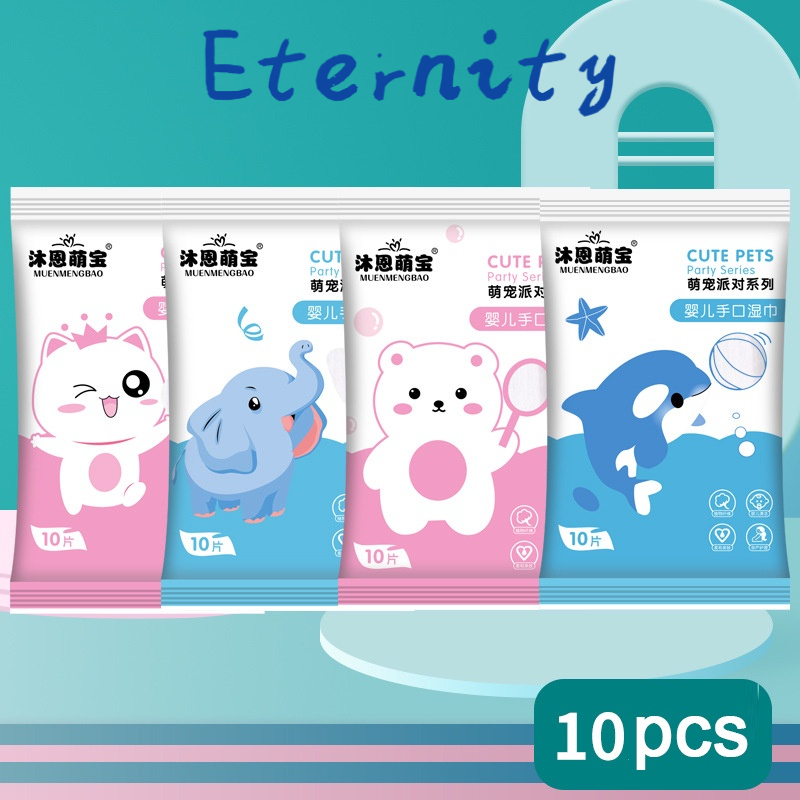 Bộ 10 Gói Khăn Ướt Lau Khô Dễ Dàng Mang Theo Cho Học Sinh Và Trẻ Em（hạn chế 1 nick 1 gói,mua nhiều ko giao hàng）