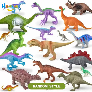 Haoerwu set 24 mô hình khủng long đồ chơi cho bé
