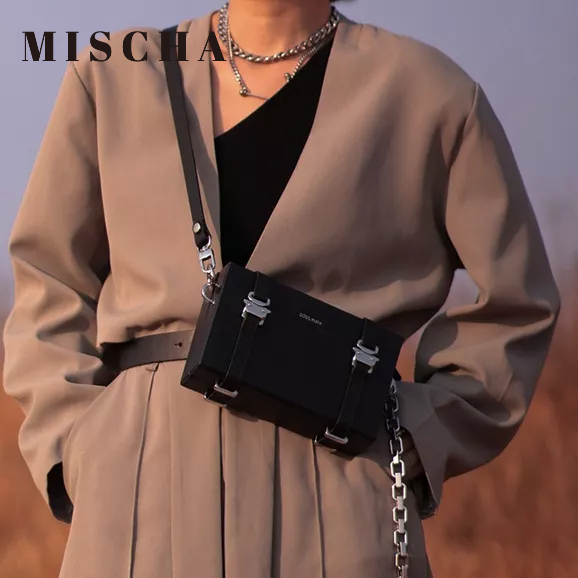 Mischa Túi Đeo Vai Hình Vuông Cỡ Nhỏ Bằng Da PU Màu Trơn Thời Trang Chất Lượng Cao