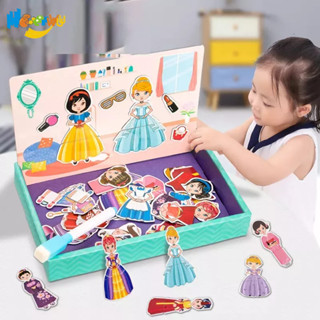 Haoerwu bộ đồ chơi xếp hình nam châm thay thế cho bé