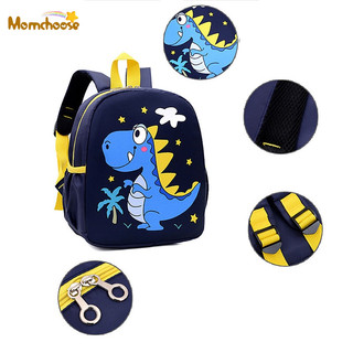 Momchoose ba lô khủng long nhỏ dễ thương cho bé mẫu giáo 1-6 tuổi