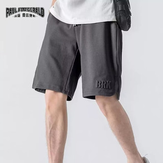 Quần Short Nam Lưng Thun Cột Dây Màu Trơn Thời Trang