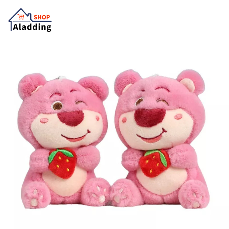 AladdingMóc Khóa Gấu Nhồi Bông Aladdin Đáng Yêu