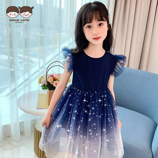 Wo·wo váy phồng ngắn tay màu gradient bầu trời đầy sao phong cách mới của wo wo wo wo cho trẻ em