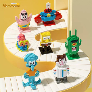 Momchoose bộ đồ chơi lắp ráp lego sáng tạo cho bé
