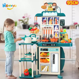 Haoerwu bộ đồ chơi nấu ăn nhà bếp dành cho trẻ em