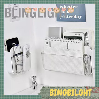 Blinglight đa năng rõ ràng treo tường giá đỡ điều khiển từ xa sạc điện thoại di động văn phòng phẩm mỹ đựng đồ