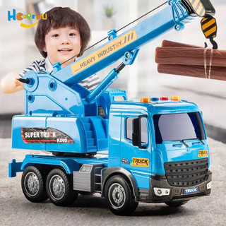 Haoerwu mô hình xe cần cẩu đồ chơi cho bé trai