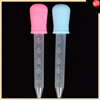 1 Piece 5ml Clear Plasitc Baby Feeding Medicine Liquid Eye Ear Dropper Pipette