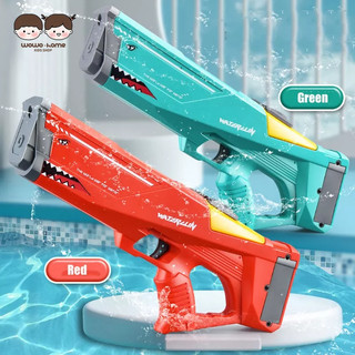 Wo·wo đồ chơi điện tử xịt nước songkran thiết yếu cho trẻ em wo wo wo