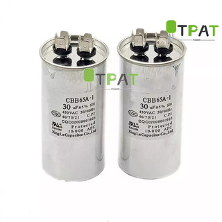 Tụ điện máy điều hòa không khí cbb65 25uf 30uf 35uf 40uf 45uf 50uf 55uf 60uf 450vac