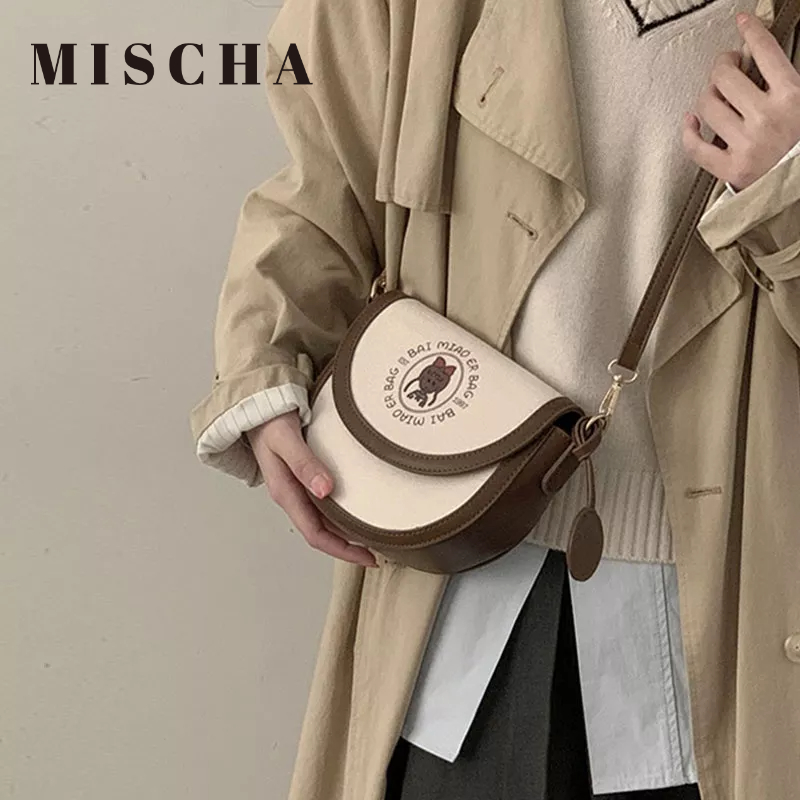 Mischa Túi Xách Da PU Đeo Vai Thời Trang Cao Cấp Phối Màu Tương Phản Phong Cách Phương Tây