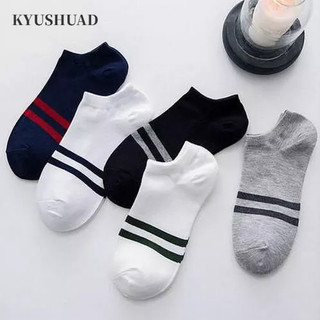 Kyushuad KYUSHUAD | Vớ Cổ Điển Mềm Mại Thoáng Khí Thời Trang Mùa Hè Cho Nam