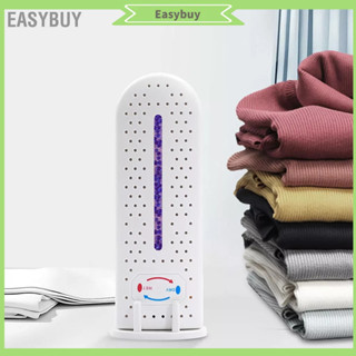 Máy hút ẩm điện mini sấy khô tiện dụng cho tủ giày dép/ phòng tắm