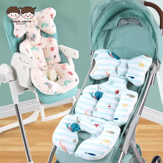 Wo·wo đệm cotton dày lót xe đẩy em bé