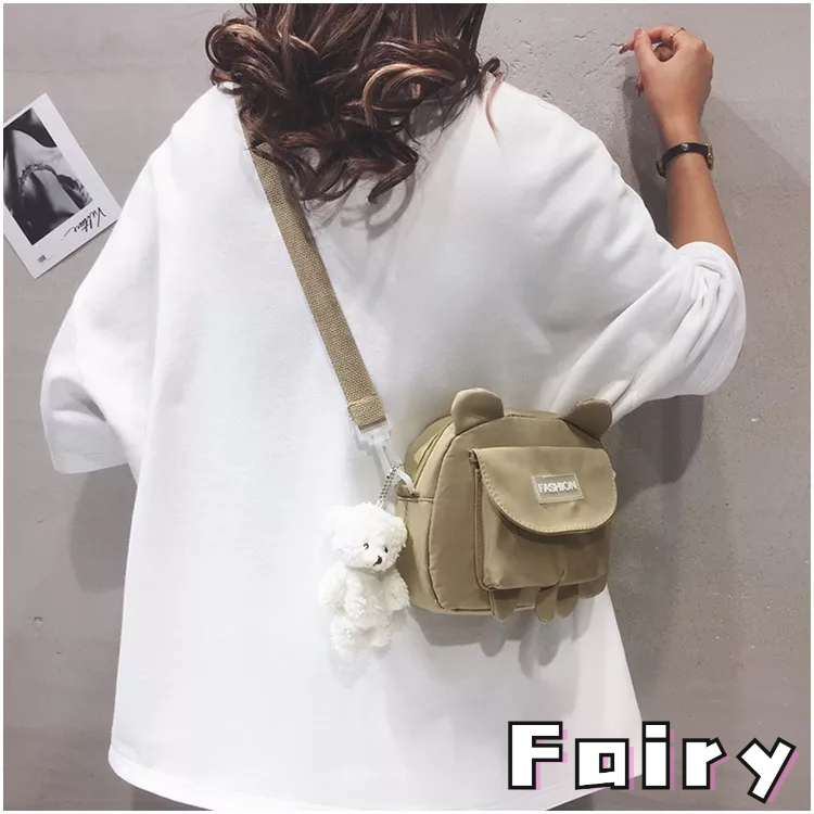 Túi Vải Đeo Chéo Hình Gấu Dễ Thương Cho Nữ