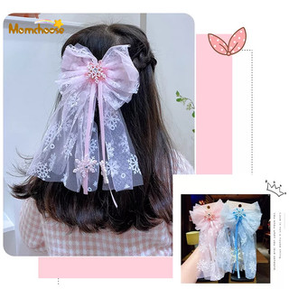Momchoose kẹp tóc nơ công chúa nhỏ hình hoa / tuyết cho bé gái