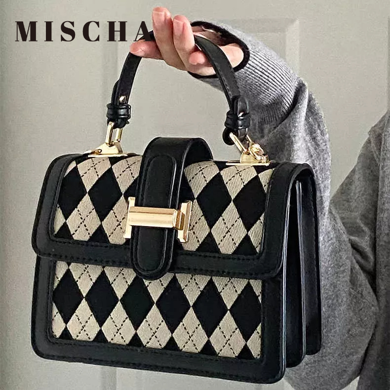 Mischa Túi Đeo Vai Hình Vuông Cỡ Nhỏ Bằng Da PU Phối Màu Tương Phản Thời Trang