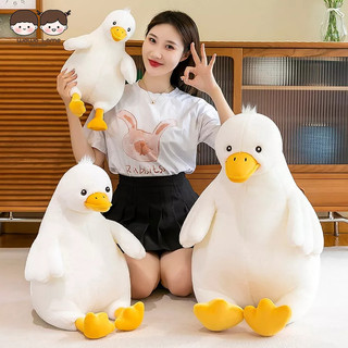 Wo·wo thú nhồi bông hình chú vịt vàng dễ thương cho bé