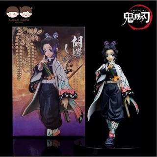 Wo·wo mô hình nhân vật phim hoạt hình demon slayer cỡ lớn 16-18 cm