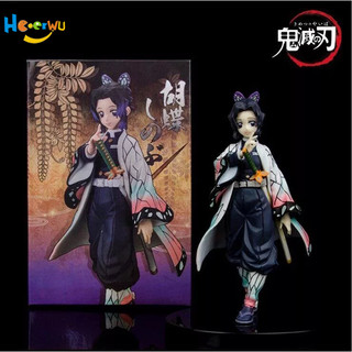 Haoerwu mô hình nhân vật phim hoạt hình demon slayer cỡ lớn 16-18 cm