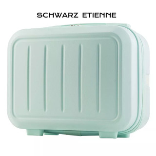 Vali đựng đồ trang điểm schwarz etienne mini 14 inch thời trang