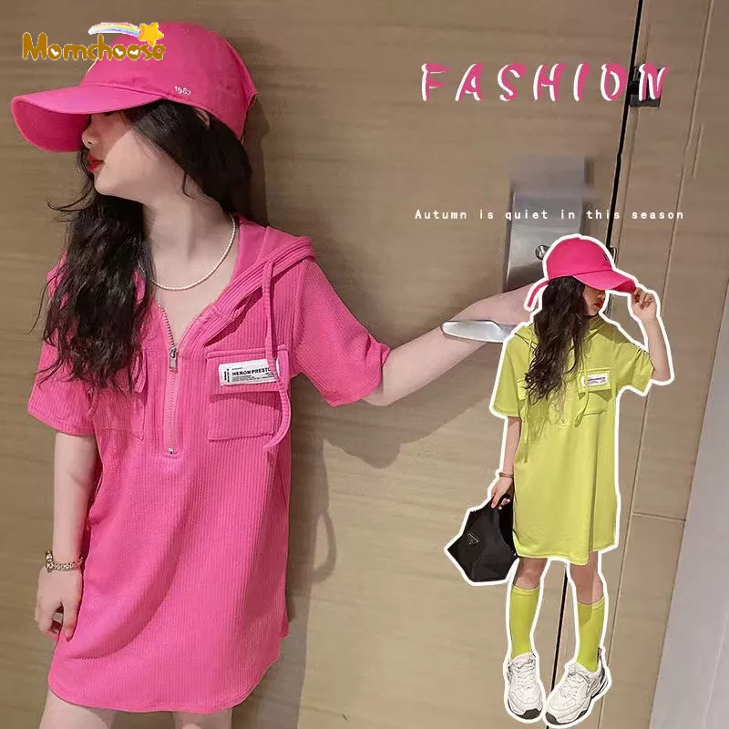 MOMCHOOSE Đầm Thun Dài Vừa Tay Ngắn Có Nón Phong Cách Hàn Quốc Thời Trang Mùa Hè Xinh Xắn Cho Nữ