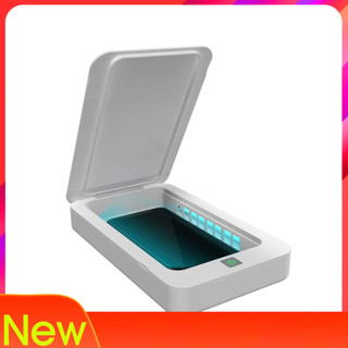 Máy khử trùng UV kèm bộ sạc dành cho điện thoại iOS Android / bàn chải / trang sức đa năng tiện dụng