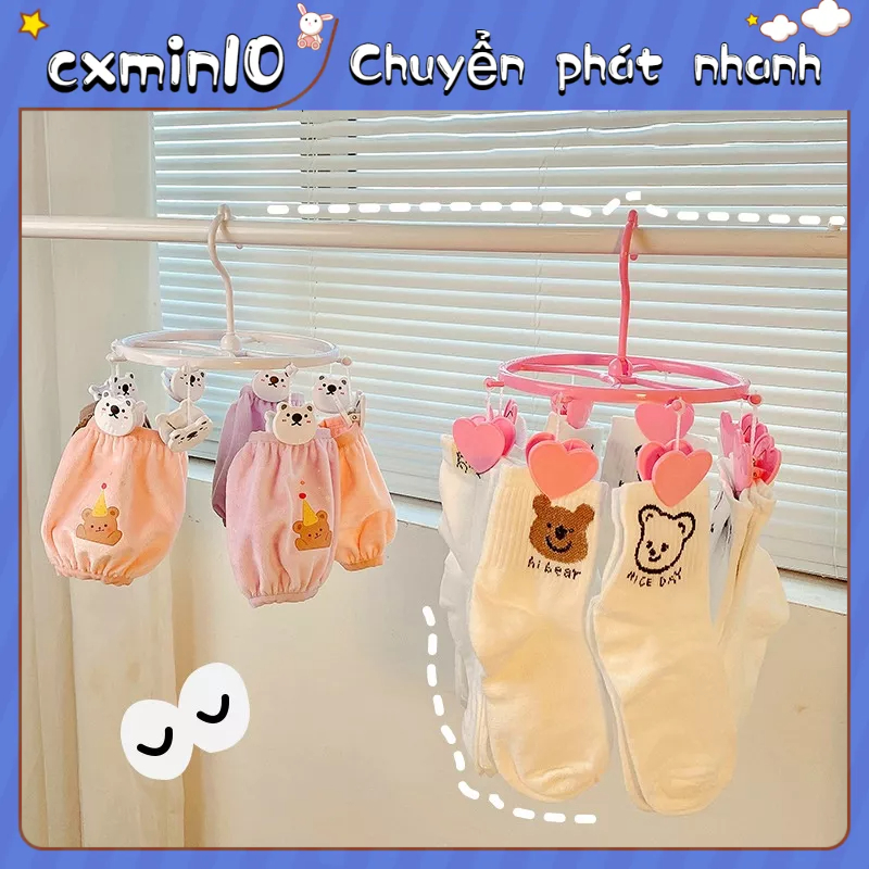 Giá phơi vớ/ đồ lót/ tay áo giả có kẹp nhỏ bằng nhựa cho gia đình ký túc xá sinh viên