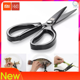 Kéo Bằng Thép Không Gỉ Dùng Để Cắt Rau Củ Đa Năng 25 Giờ Xiaomi Youpin