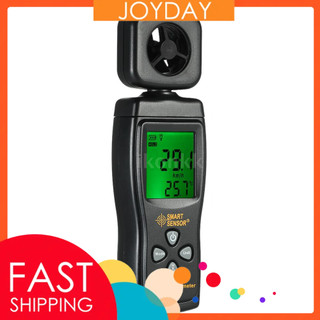 Máy đo tốc độ gió kỹ thuật số mini với màn hình hiển thị LCD chuyên dùng